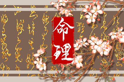择日黄历|择日|通胜择日黄历吉日查询|择日网|每月吉凶择日