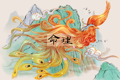 黄历取名吉日 传统黄历 传统日历黄历 吉时吉日黄历 老黄历万年日历