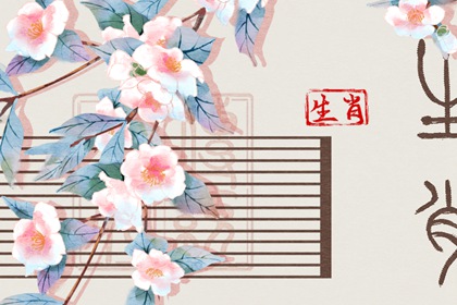 2026黄历吉日查询|黄道吉日老黄历|万年历黄历日历
