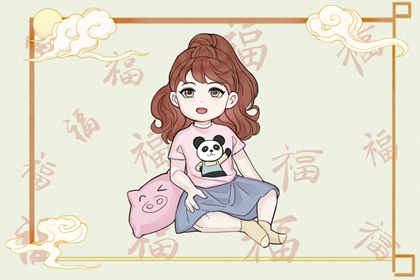 紫微合盘配对 命姻缘免费 合八字免费算命