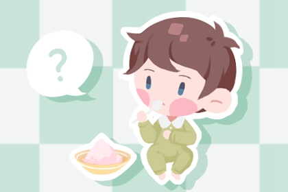 姻缘真实 五行婚姻配对 命七世姻缘 婚嫁合八字