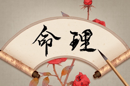 择日黄历|择日|通胜择日黄历吉日查询|择日网|每月吉凶择日
