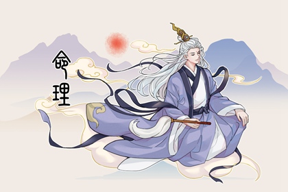 2026黄历吉日查询|黄道吉日老黄历|万年历黄历日历