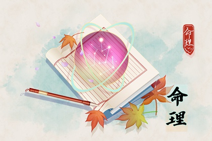 五行免费八字排盘|五行打分|五行平衡强弱差uxn|五行喜忌测算