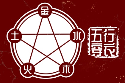 2026黄历吉日查询|黄道吉日老黄历|万年历黄历日历