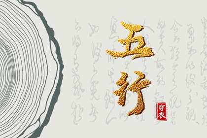 择日黄历|择日|通胜择日黄历吉日查询|择日网|每月吉凶择日