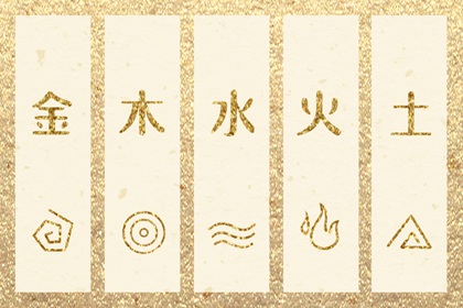 单身姻缘测算_汉程姓名配对_男女命格配对
