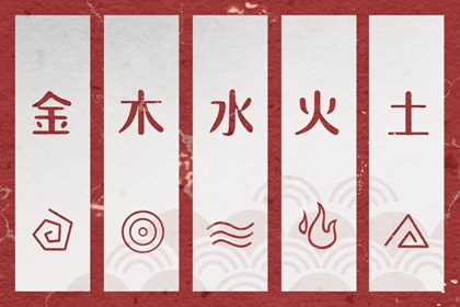 紫微合盘配对 命姻缘免费 合八字免费算命