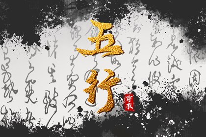 2026黄历吉日查询|黄道吉日老黄历|万年历黄历日历