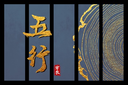 择日黄历|择日|通胜择日黄历吉日查询|择日网|每月吉凶择日