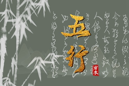 择日黄历|择日|通胜择日黄历吉日查询|择日网|每月吉凶择日