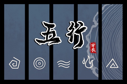 2026黄历吉日查询|黄道吉日老黄历|万年历黄历日历