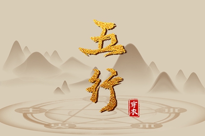 2026黄历吉日查询|黄道吉日老黄历|万年历黄历日历