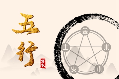 2026黄历吉日查询|黄道吉日老黄历|万年历黄历日历