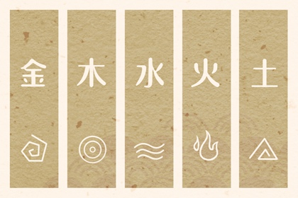 2026黄历吉日查询|黄道吉日老黄历|万年历黄历日历