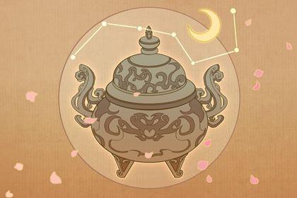 大运起算：顺逆排的完整逻辑