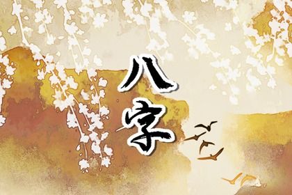 老皇历|老皇历万年历|老皇历查询|皇历财神位