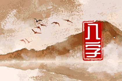 姻缘塔罗牌,测八字合婚,姻缘合盘免费,测试婚姻缘分,三元婚姻配对