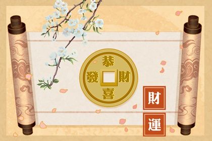 农历事宜查询|阴历农历|农历看日子|旧农历黄历