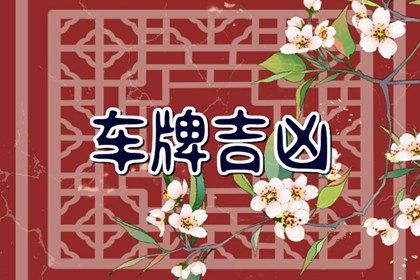 在线测算的边界