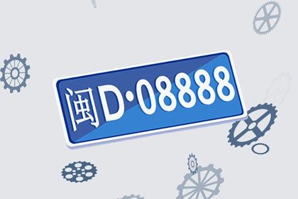 在线号码查询怎么看