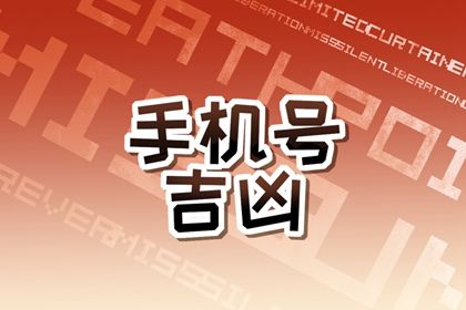 如何读本页结果