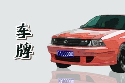 64 卦参考