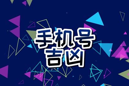 卦名代表什么