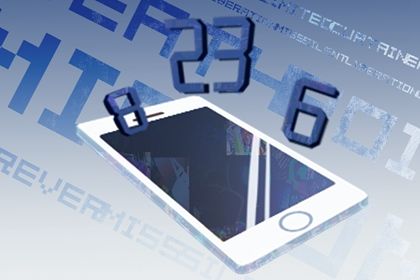 手机号数字五行