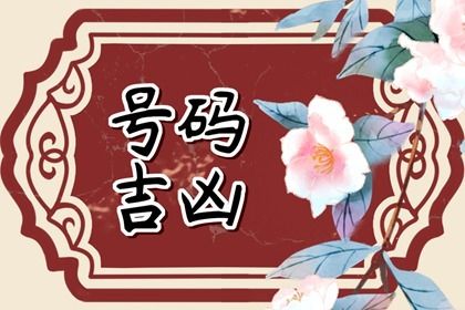 卦名代表什么