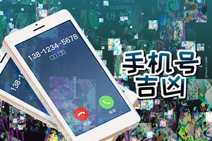 高分一定好吗