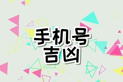 如何读本页结果