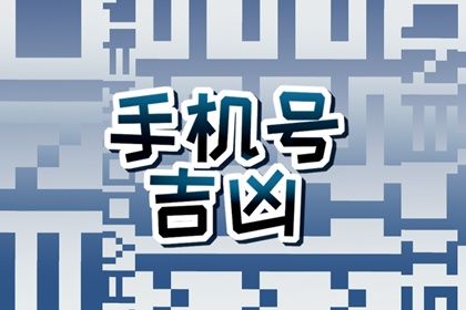 数理分如何理解