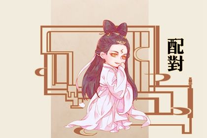 做生意开业吉日_开业时间黄道吉日2026_春节初几开工_免费择日