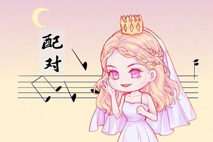 合盘五行:齐全与强弱