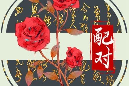 子女同步与时柱十神