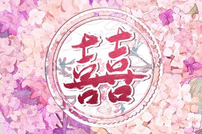 桃花命盘,鬼谷子十二宫算命,五行生辰八字命盘