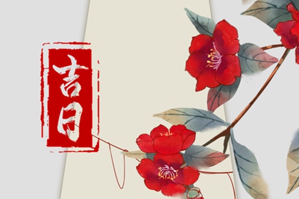 周易取名 周易起名打分 取名周易
