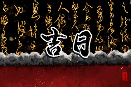 姻缘塔罗牌,测八字合婚,姻缘合盘免费,测试婚姻缘分,三元婚姻配对