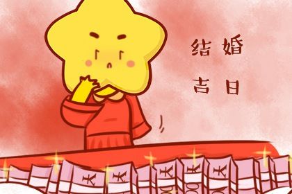 理想对象类型