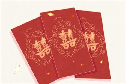 领证时辰,领证黄历2026,订婚选日子,26年结婚领证吉日,领证日期测算