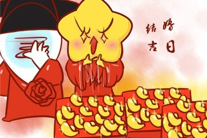 八字简批免费|排八字算命排盘|八字查询命盘|八字子女缘|八字求真排盘
