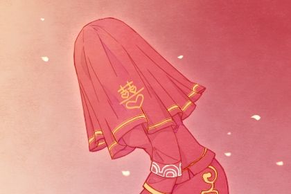 何时适合认真交往