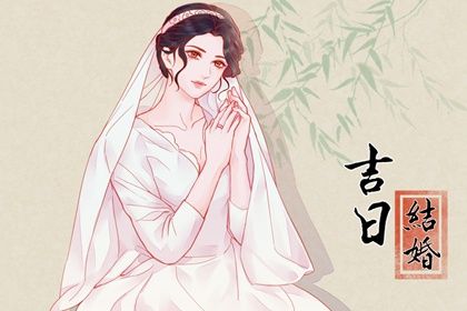 正确喜用神,五行缺免费测试,五行命理免费测算,八字喜神免费查询