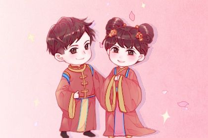 在线感情查询怎么看