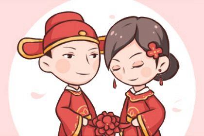 查流年运势|四柱运程|测算流年运势|运势抽签算命