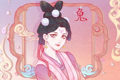 方位运势测算_运势详批免费_大运走杀才_精准流年运程_测试十年大运