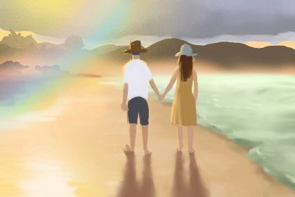 感情与婚姻的关系