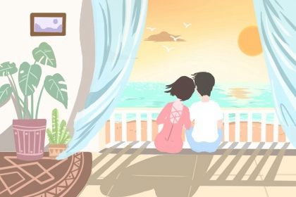 常见感情误区