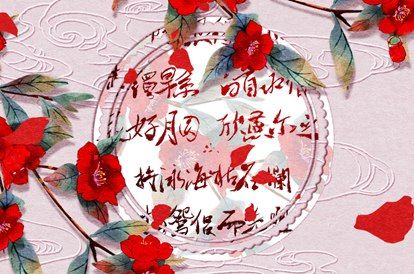 感情起伏如何面对
